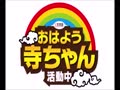 2020年7月14日 2020年7月14日