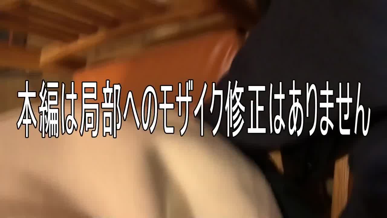 【本妻】モデルルーム見学中、そこでやろうとしたら怒られ、中出し後にキレる妻。後が大惨事でしたが、久々