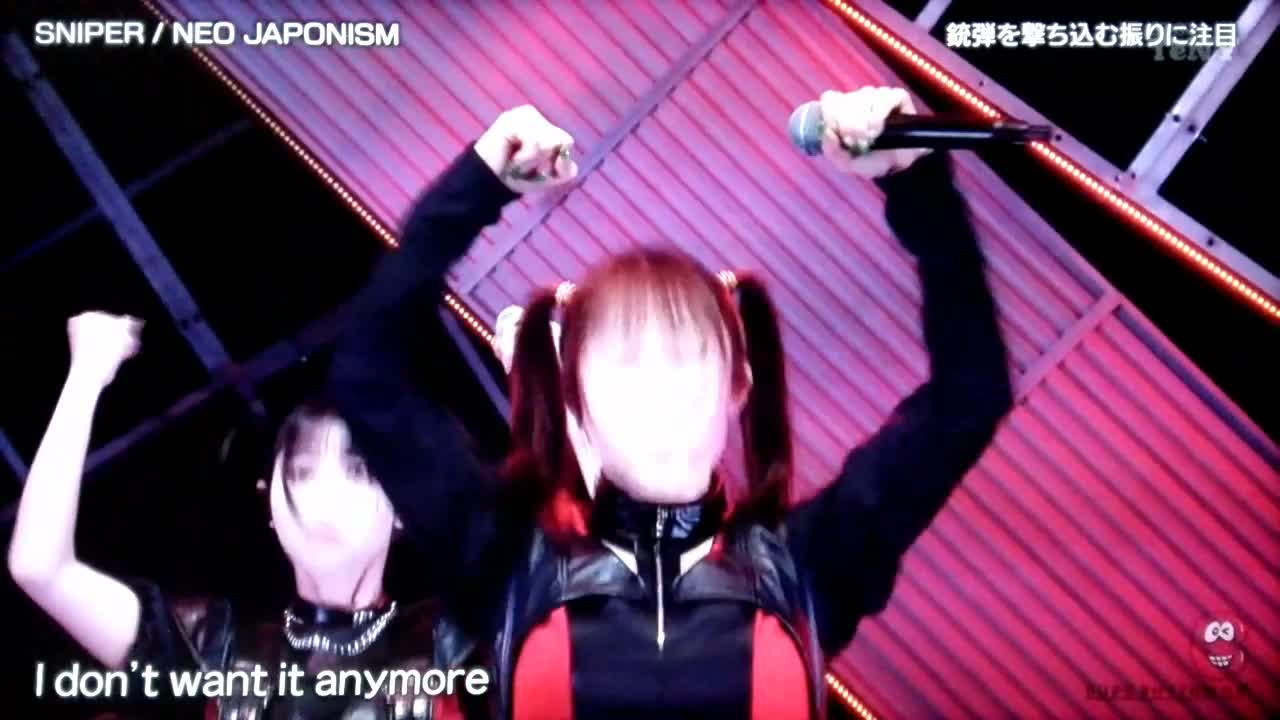 バズリズム02 NEO JAPONISM「SNIPER」 - FC2 Video